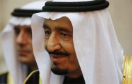 مصادر مصرية: السعودية تستعد لإعادة تطبيع العلاقة مع الإخوان