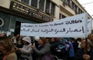 النقابة المستقلة لمستخدمي الإدارة العمومية تشن إضرابا وطنيا لخمسة أيام بداية من الغد