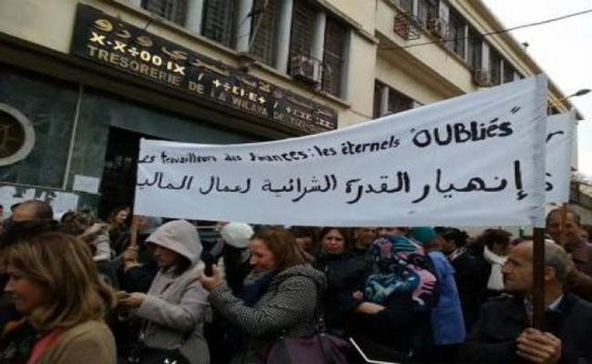 النقابة المستقلة لمستخدمي الإدارة العمومية تشن إضرابا وطنيا لخمسة أيام بداية من الغد