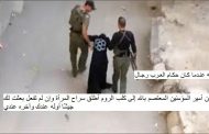 رجال حلب يريدون فتوى لقتل زوجاتهم كي لا تغتصبهم الميلشيات الشيعية امام أعينهم