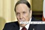 ملحق صغير للهاتف يمكنك من إجراء اختبار لبصرك