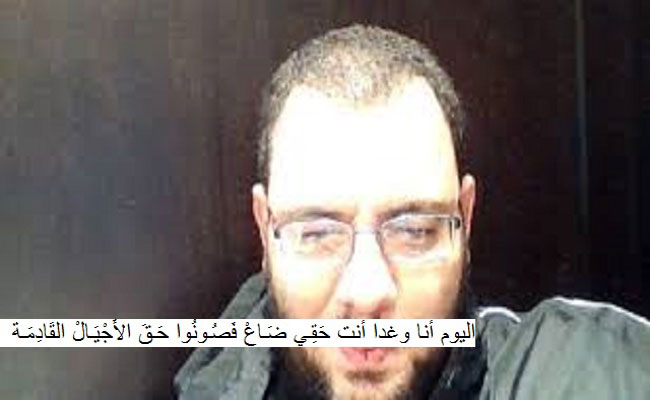 حرية الصحافة بين مطرقة النظام وسندان الشياتة