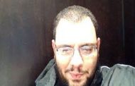 هذه هي القصيدة التي تسببت في اعتقال واستشهاد الصحفي محمد تامالت