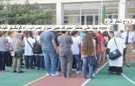 بعد رضوخ وزارة التربية لمطالب التلاميذ / نظرة عن الفرق بين أطفال زمان و أطفال اليوم