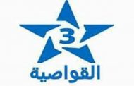 على هواء مباشرة مذيع الرياضية يد بدر هاري من فولاذ فنكسرت يد المقاتل العالمي في حادث غريبة
