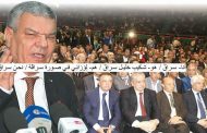 متى نصبح مثل الجزر الاندونيسية ونطوف بالصوص الكبار للبلد في مسيرة العار ونعلق في رقبتهم لافتة من الورق المقوى كتب فيها (أنا سارق لا تفعل مثلما فعلت)