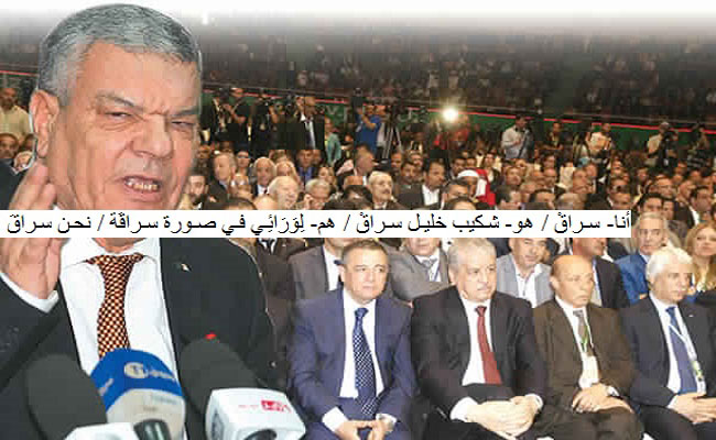 متى نصبح مثل الجزر الاندونيسية ونطوف بالصوص الكبار للبلد في مسيرة العار ونعلق في رقبتهم لافتة من الورق المقوى كتب فيها (أنا سارق لا تفعل مثلما فعلت)