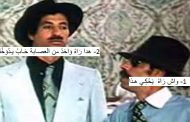 في زمن الاقمار الصناعية / مسؤول كبير سبب تكرار كوارث الفيضانات هو عدم امتلاكنا سجل أمطار