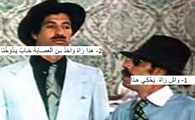 في زمن الاقمار الصناعية / مسؤول كبير سبب تكرار كوارث الفيضانات هو عدم امتلاكنا سجل أمطار