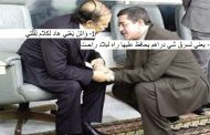 أحمد أويحيى على الجميع المحافظة على الازدهار الاقتصادي الذي حققته الجزائر خلال العشر السنوات الماضية !!!
