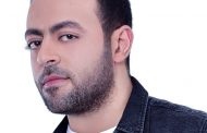 تامر عاشور يكشف النقاب عن 