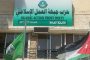 زلة جديدة لإعلامية مصرية موالية للسيسي تثير الجدل