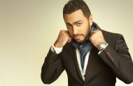تامر حسني يحطم رقما قياسيا ب