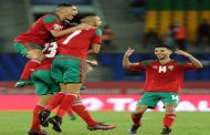 المغرب يطيح بالكوت ديفوار ويتأهل للربع