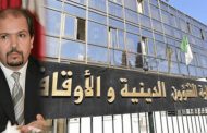 خطبة الجمعة ستتناول نبذ العنف و التذكير بنعمة الأمن و الاستقرار الذي هو مقصد من مقاصد الشريعة!