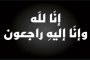 إبراهيم عيسى يعود لمهاجمة نظام السيسي على 