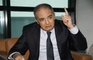 وزير التجارة بختي بلعايب في ذمة الله