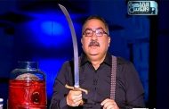 إبراهيم عيسى يعود لمهاجمة نظام السيسي على 