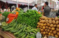المديرية العامة للضرائب تنشر أسعار المواد الاستهلاكية لتفادي الزيادات العشوائية