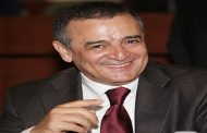 بوشارب : 