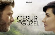 كيفانش و توبا .. ثنائي درامي جديد يخطف قلوب الأتراك