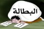 انفجار لغم بالشفة غرب البليدة يخلف 4 قتلى من عناصر الدرك الوطني