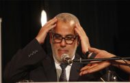 بعد أن مقرر دراسي وصف الفلسفة بـ 