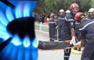 الحماية المدنية تتدخل لإنقاذ تعرضوا لاختناق و حروقات في ثلاثة حوادث منزلية بغليزان