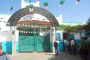 وزير الشؤون الخارجية المصري يعرب عن 