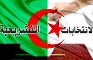 ميلاد 