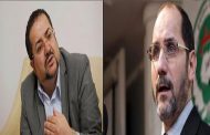اندماج بين جبهة التغيير و حركة مجتمع السلم تحت اسم 