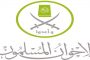 نانسي عجرم تفرج عن 