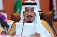 لوفيغارو الفرنسية : هذه هي السعودية في فترة الملك سلمان