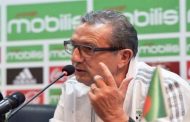 ليكنس يكشف سبب استبعاد فيغولي ومجاني من المنتخب