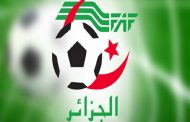 الفاف تصدر قرارات صارمة في حق الخضر
