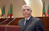 لوح يكشف عن 