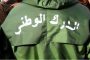 انقطاع في التزويد بالماء الشروب في عديد من بلديات العاصمة لهذا السبب!