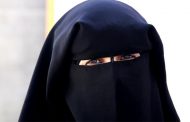 لوبين 