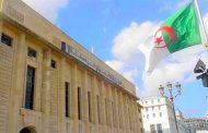المجلس الشعبي الوطني يستأنف أشغاله يوم غد الثلاتاء بالمناقشة و التصويت على أربعة مشاريع قوانين