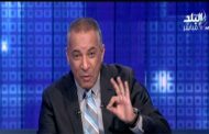 إعلامي مصري: من يتظاهرون ضد ترامب أمريكيون 