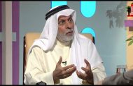 النفيسي: يجب على دول الخليج تشكيل ميلشيات شيعية تدافع عنها