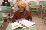 انخفاض نسبة الأمية في الجزائر إلى 12.33