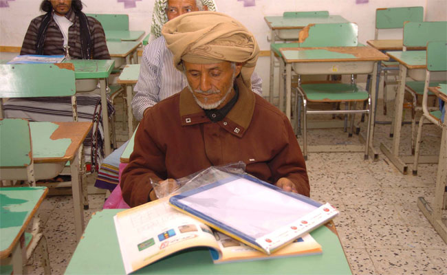 انخفاض نسبة الأمية في الجزائر إلى 12.33