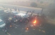 الرابطة الجزائرية للدفاع عن حقوق الإنسان : 
