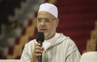 الريسوني يتحدث عن منع النقاب في المغرب وتشكيل الحكومة الجديدة