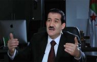 غول يدعو إلى 