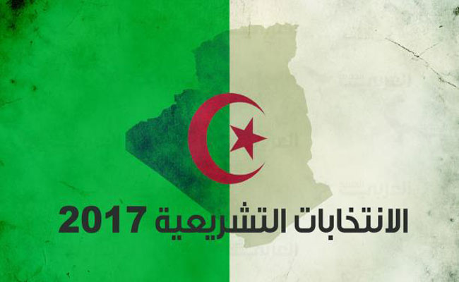 ردود أفعال سياسية قوية على تصريحات وزير الداخلية التي هدد فيها بسحب اعتماد الأحزاب المقاطعة