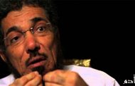الشيخ سلمان العودة: انفجار تركيا حادث إجرامي