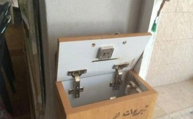 إلقاء القبض على اللص سارق صناديق زكاة مساجد العاصمة