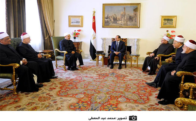 صدام بين